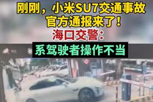 ?一翅难求！若活塞赢球 球迷可得到5个免费无骨鸡翅