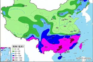 雷竞技raybetapp官网